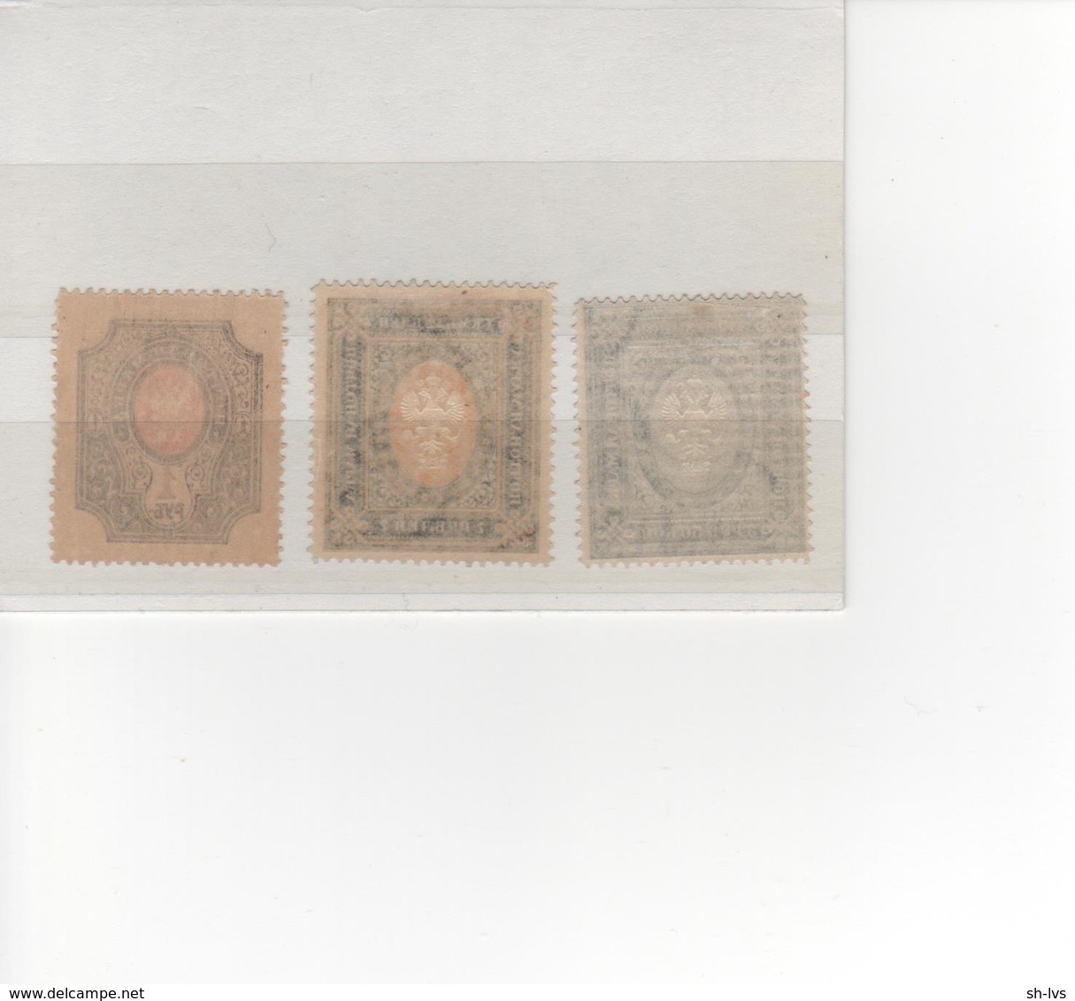 RUSLAND - 1889-1904 - WAPENSCHILDEN - Unused Stamps