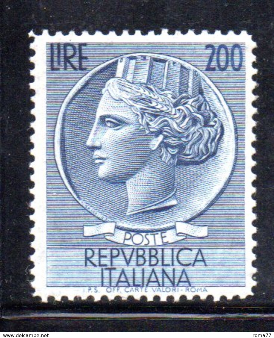 XP1783 - REPUBBLICA 1954 TESTONI , Il 200 Lire N. 748 ***  MNH - 1946-60: Ungebraucht