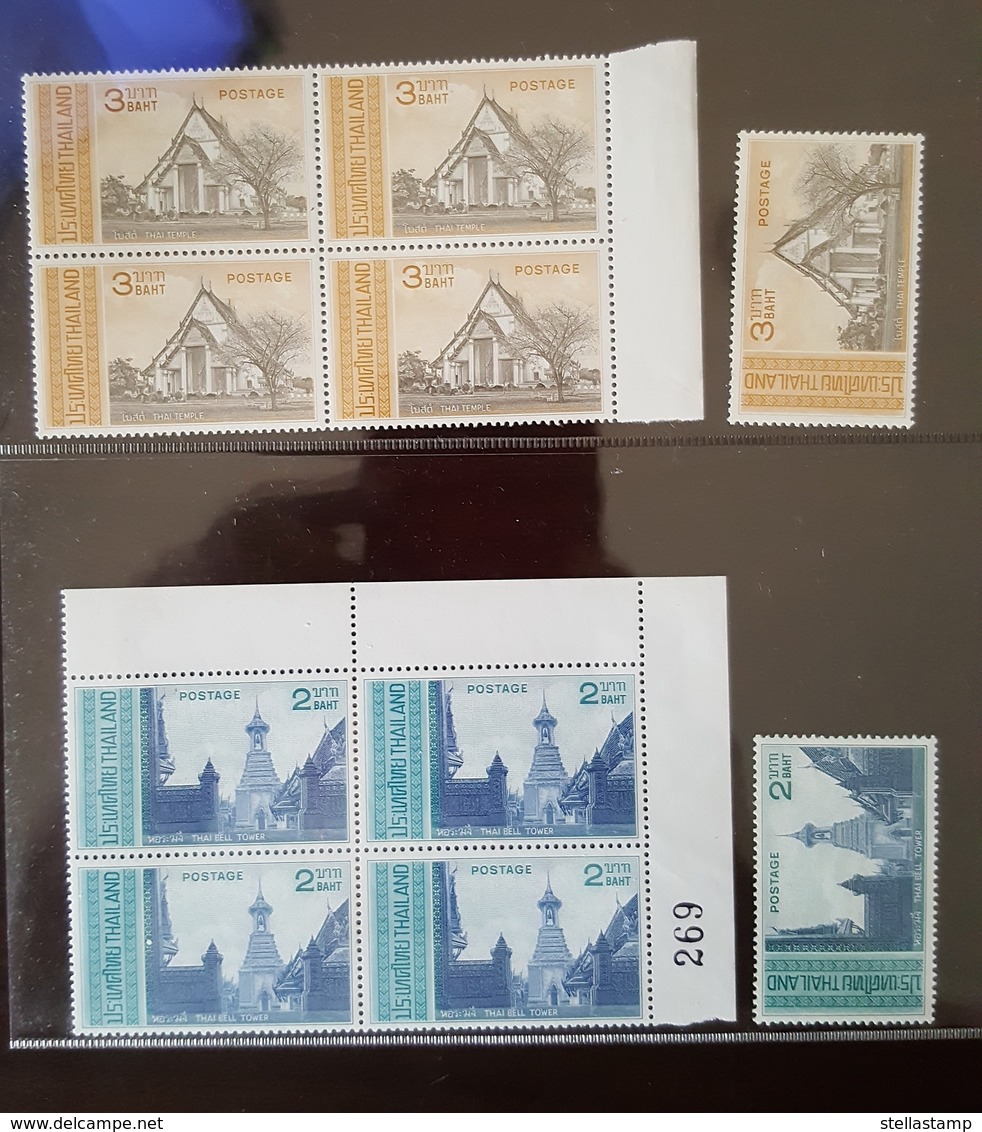 Thailand Stamp 1967 Thai Architecture (2 - 3 Baht) MNH OG - Thailand