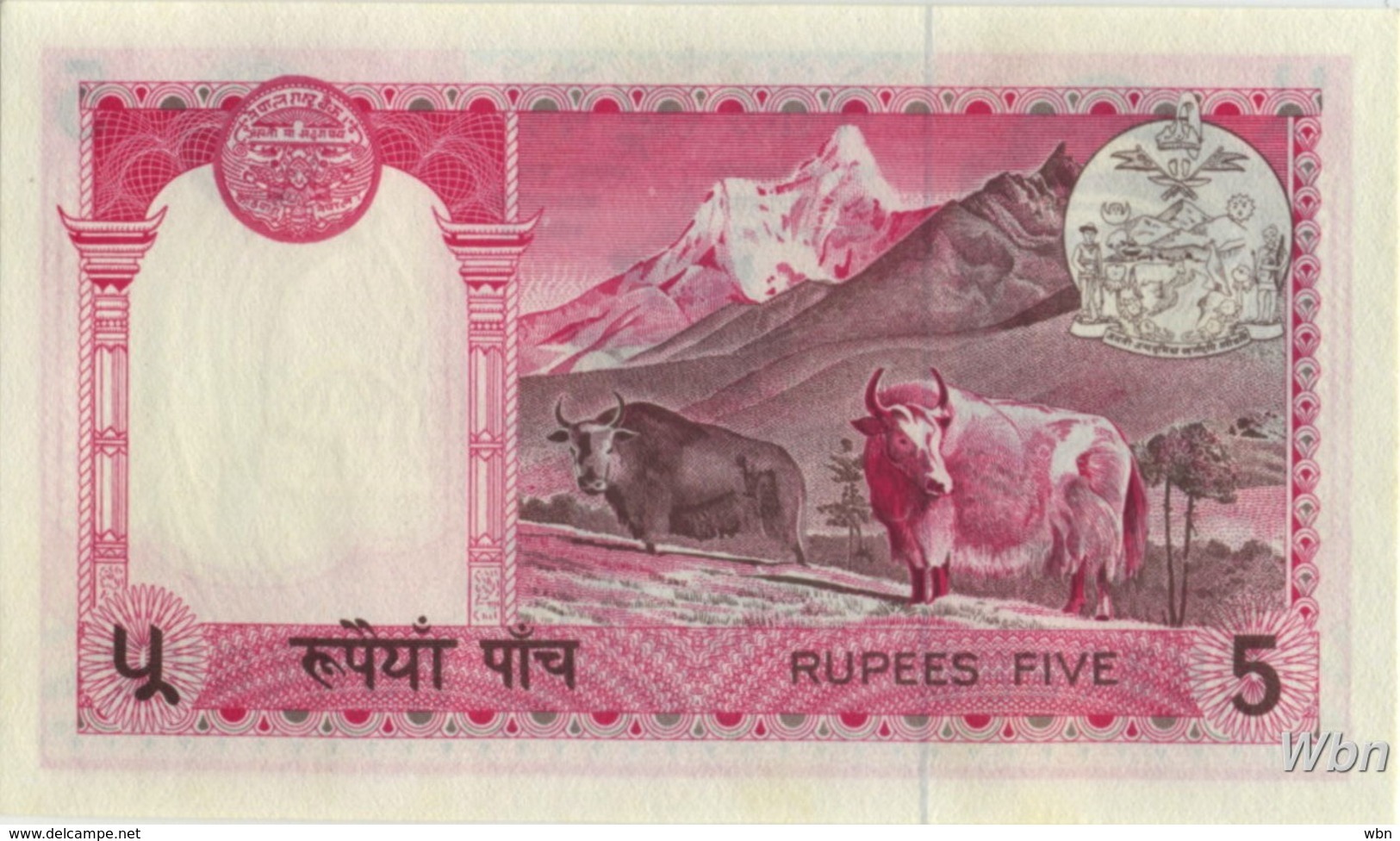 Nepal 5 Rupee (P23a) 1974 Sign 11 -UNC- - Népal
