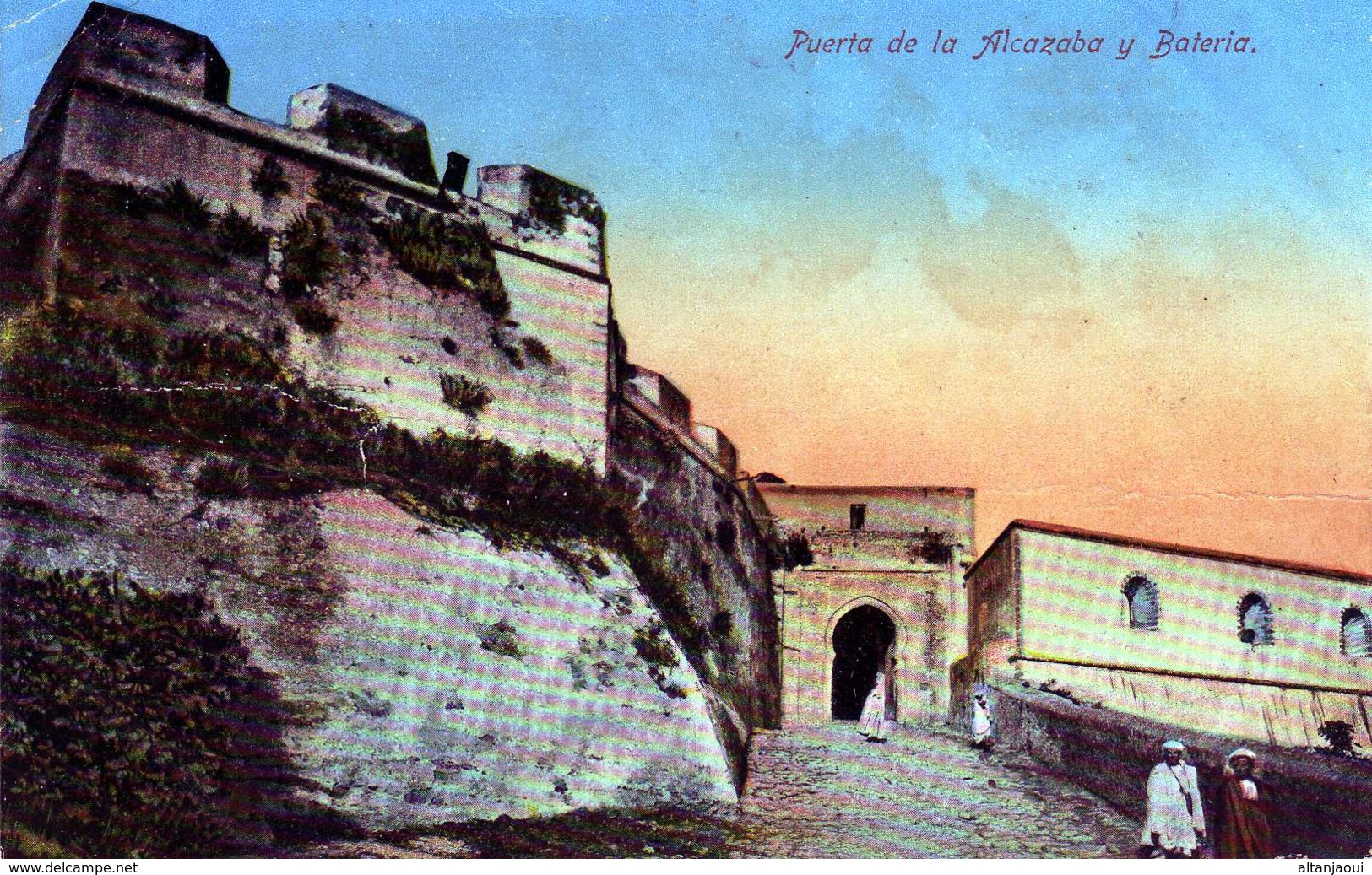 TANGER-  244-  Puerta De La Alcazaba Y Batería. - Tanger