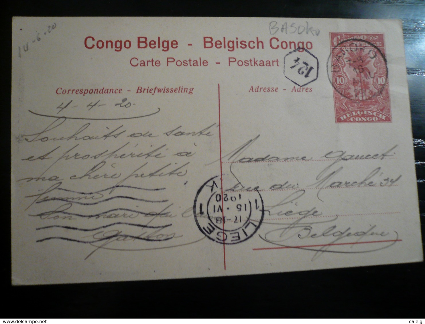 Basoko Congo Belge  Used  16.4.1920-RR - Landpost (Ruralpost)