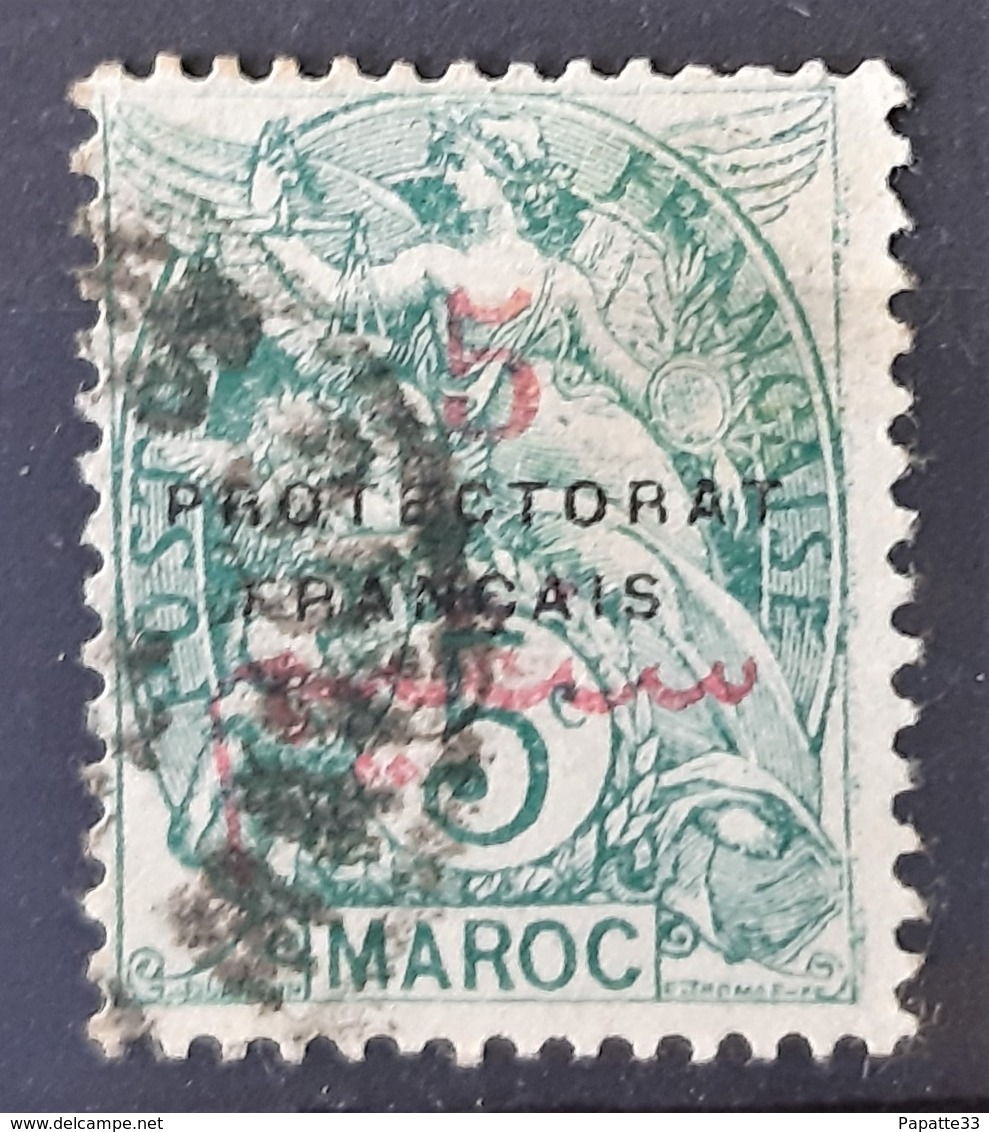 MAROC - N°40 - Oblitéré (o) - Oblitérés