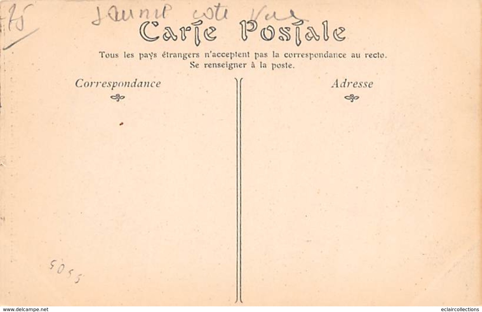 Paris   75   Les P'tits Métiers  La Bourse Aux Timbres   (voir Scan) - Champs-Elysées