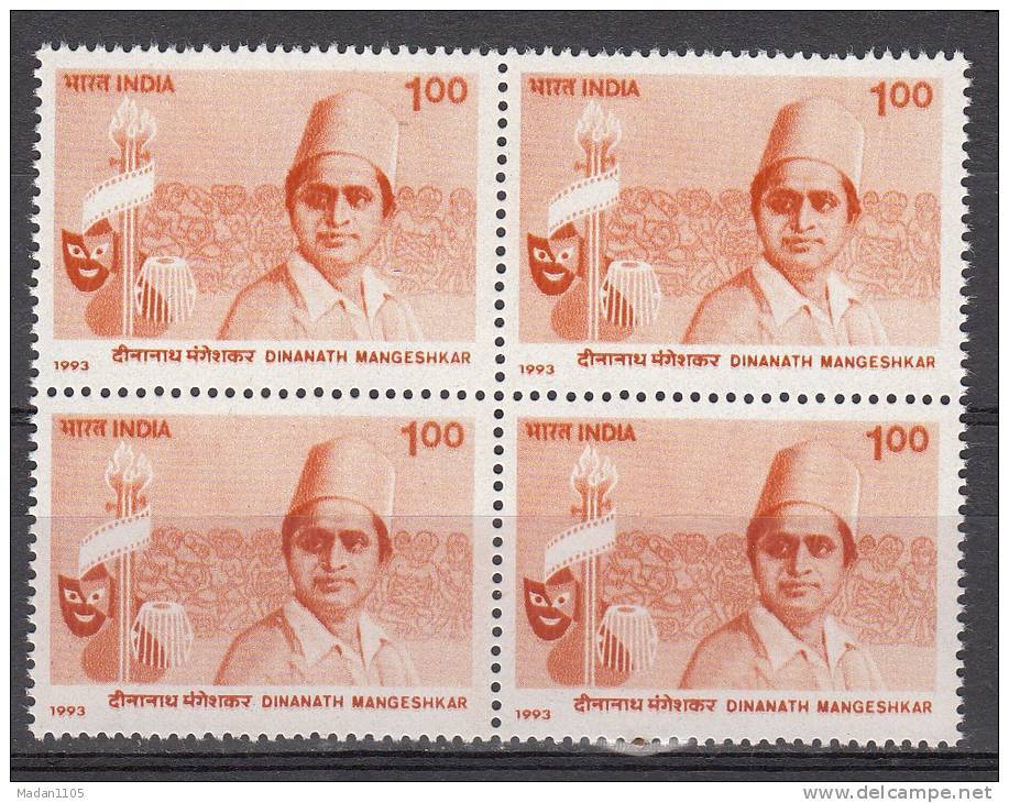 INDIA, 1993, Dinanath Mangeshkar, Musician And Stage Actor, Block Of 4,   MNH, (**) - Neufs