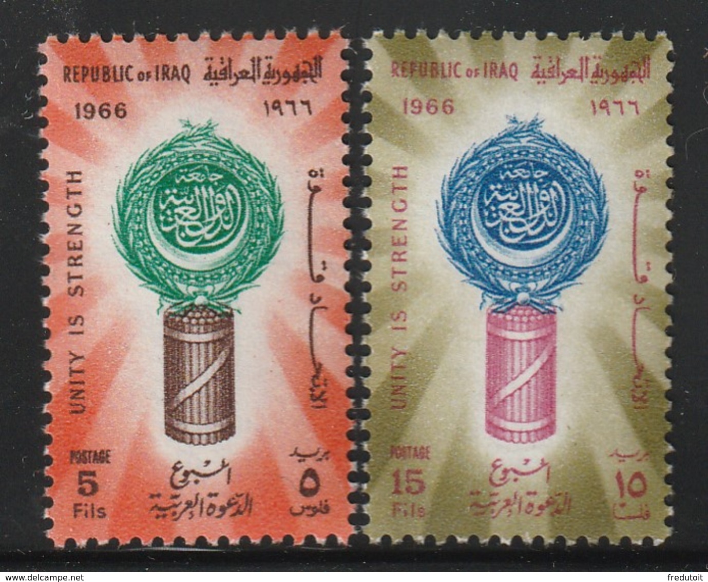 IRAQ / IRAK - N°438/9 ** (1966) - Iraq