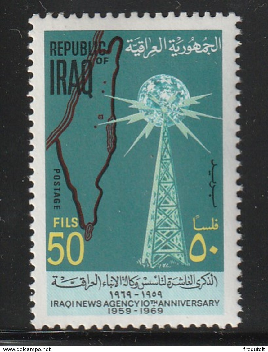 IRAQ / IRAK - N°547 ** (1969) - Iraq