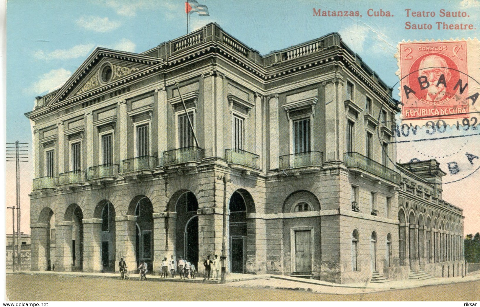 CUBA(MATANZAS) THEATRE - Cuba