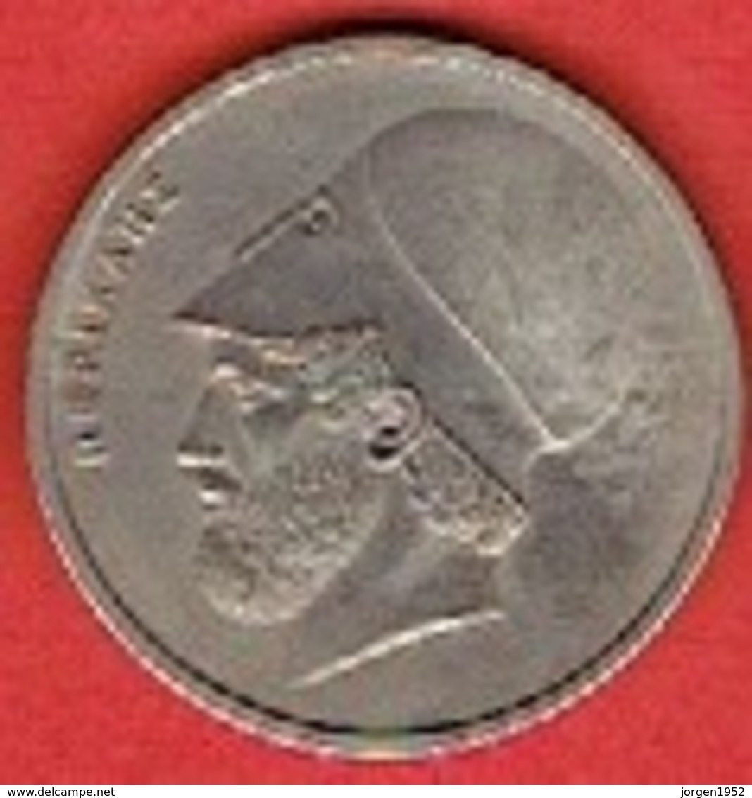 GREECE #   20 Drachmai FROM 1982 - Grèce