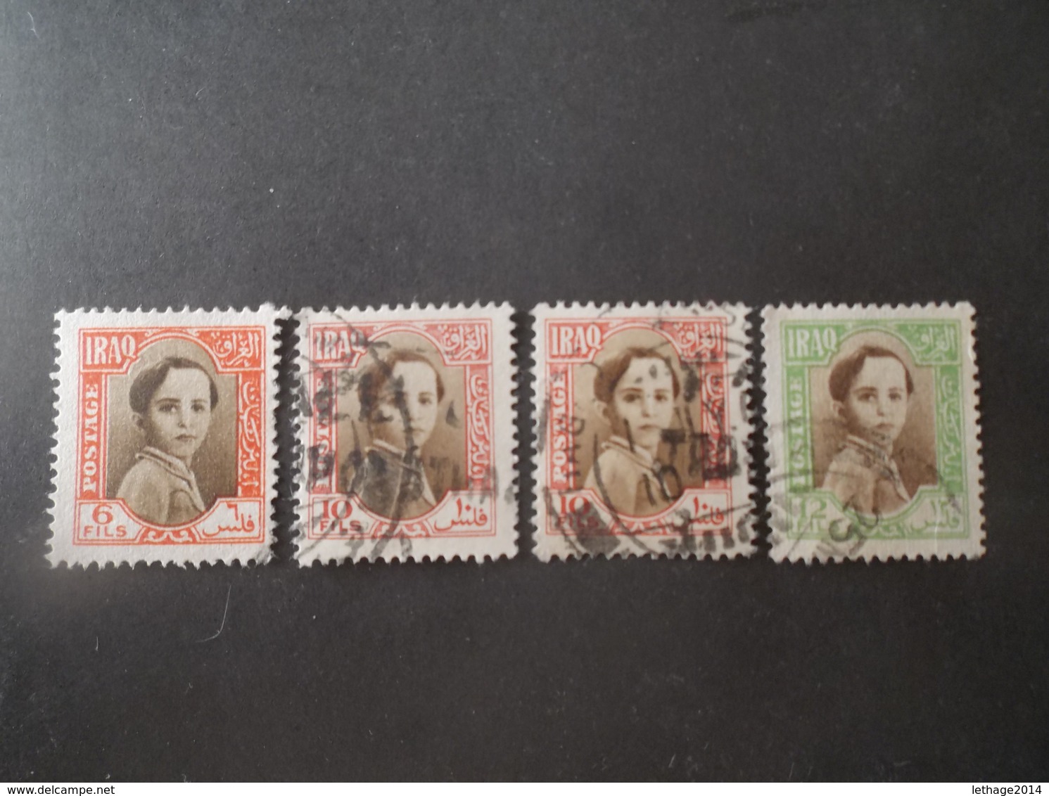 IRAQ العراق STAMPS 1942 King Faisal II - Irak