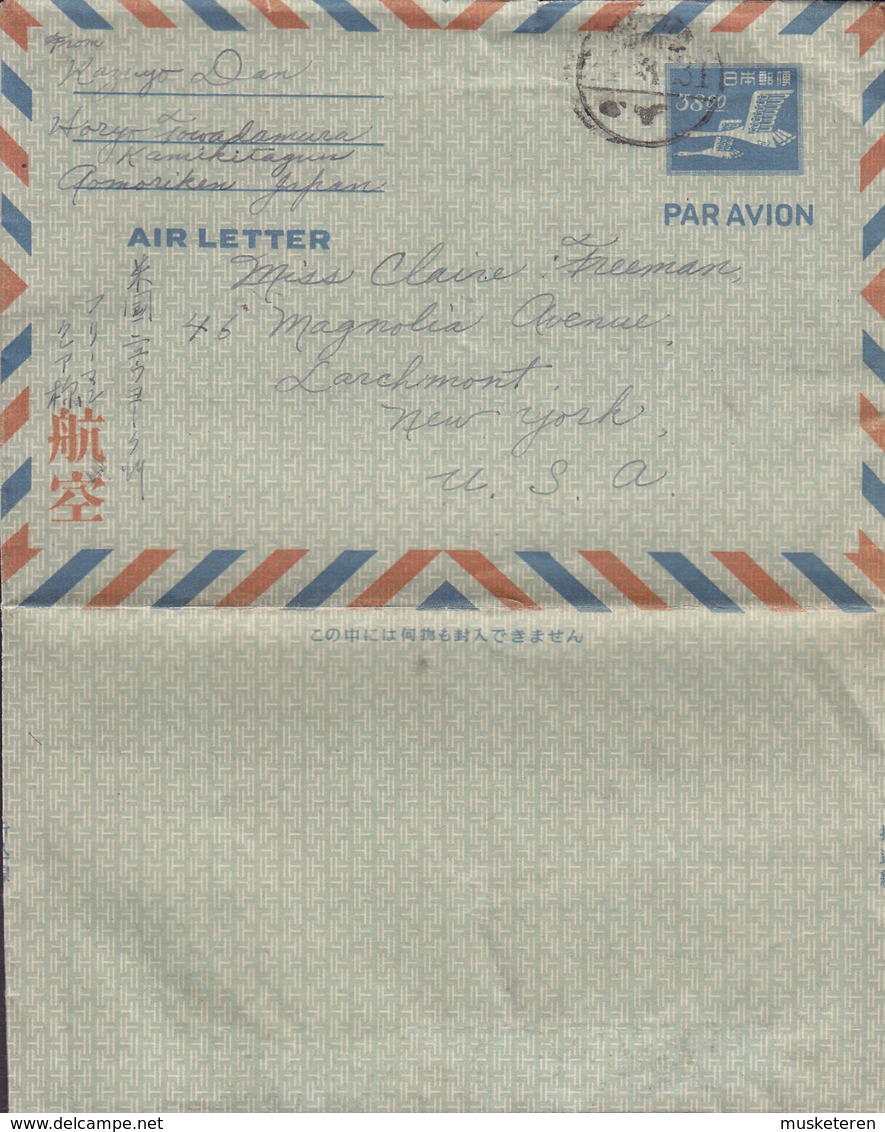 Japan Airmail Postal Stationery Ganzsache Air Letter 38 Yen Aerogramme 1949 LARCHMONT New York USA Wiegand 1. - Luchtpostbladen