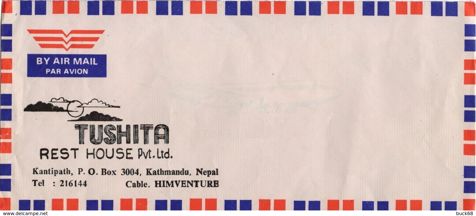 NEPAL Aérogramme Aerogram TUSHITA Rest House Pvt. Ltd. Katmandou Kathmandu - Népal