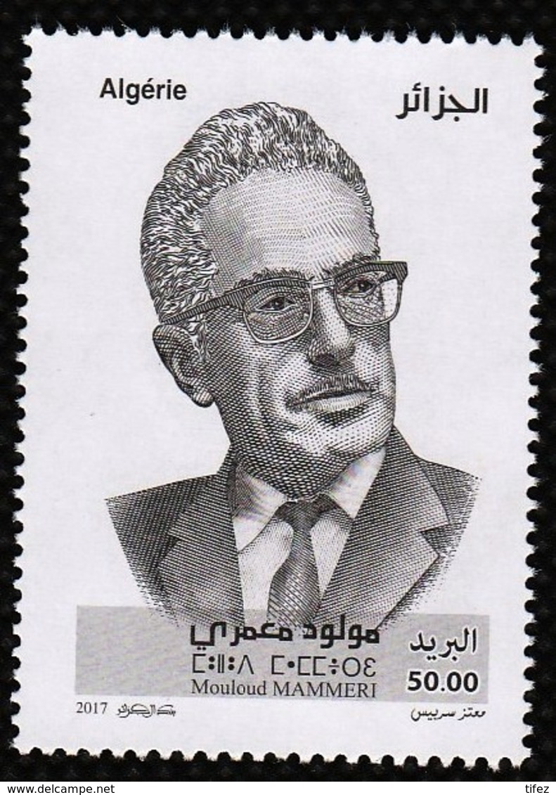 Année 2017-N°1793 Neuf**MNH  : Mouloud MAMMERI - Algérie (1962-...)