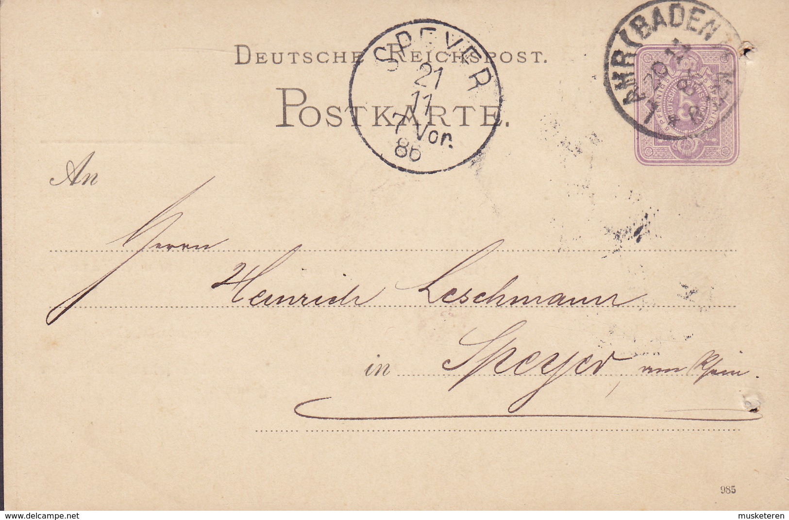 Deutsche Reichspost Postal Stationery Ganzsache PRIVATE Print C. F. MAURER Rosshaar-Spinnerei LAHR Baden 1886 SPEYER - Cartes Postales