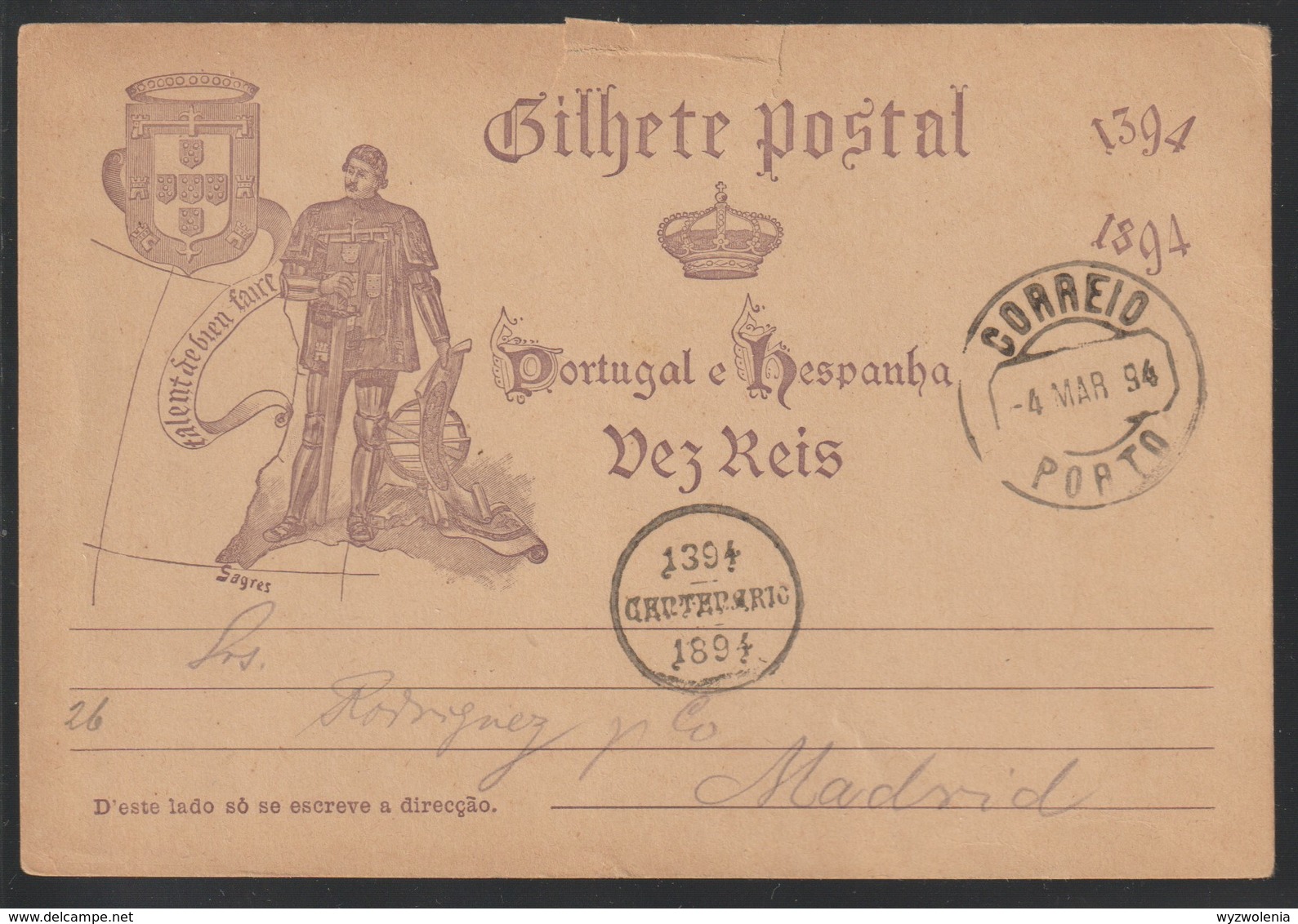 B 637) Portugal 1894 Mi# P 25 O + Jubiläums-Stempel: 500 Jahre  Heinrich Der Seefahrer - Sonstige & Ohne Zuordnung