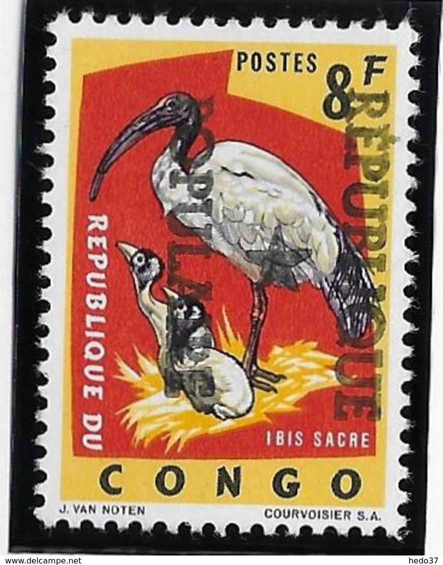 Congo N°492 - Surchargé République Populaire - Oiseaux - Neuf ** Sans Charnière - TB - Neufs