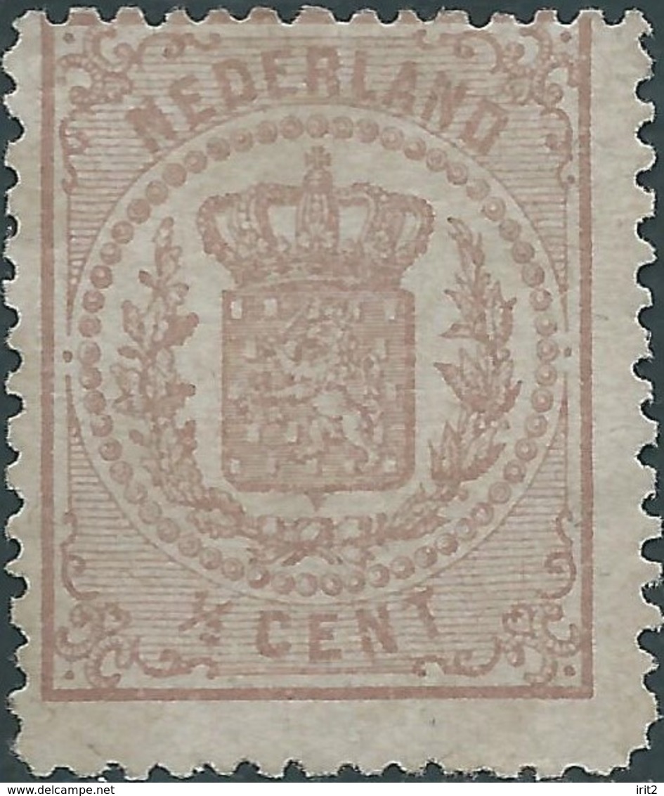 OLANDA-HOLLAND-NEDERLAND 1869-National Arms,½ C,brown Violet-Perf 13¼-Not Used,Mint,Value:€25,00 - Unused Stamps