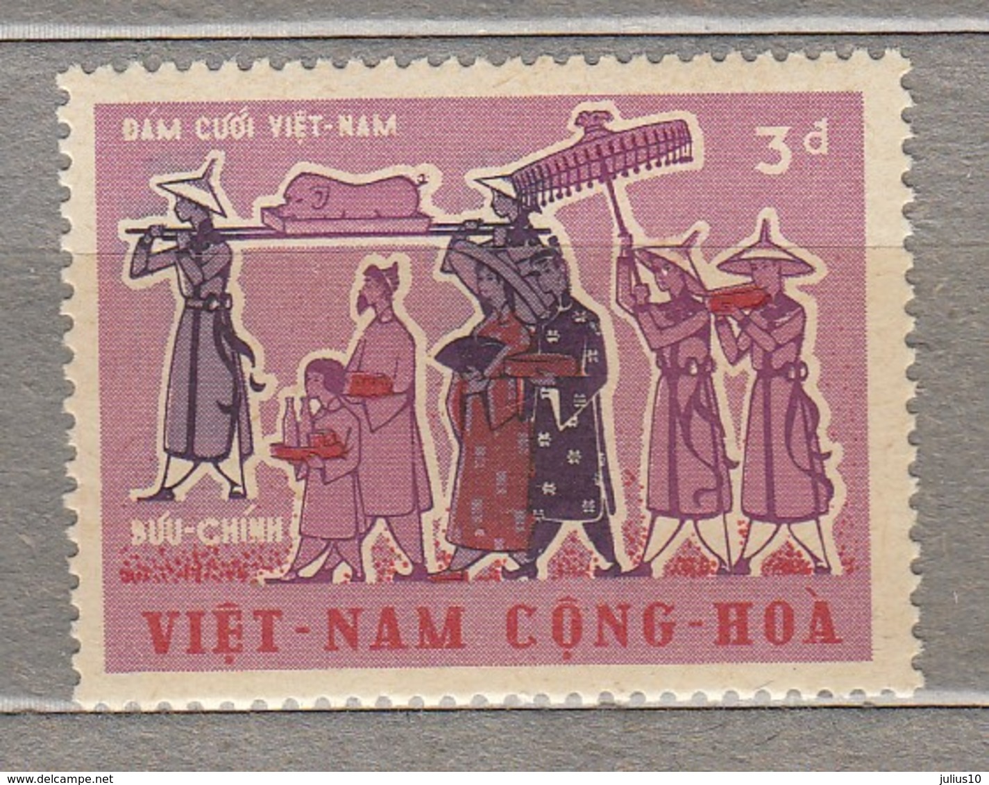 VIETNAM SOUTH 1967 MNH (**) Mi 392 #23799 - Viêt-Nam