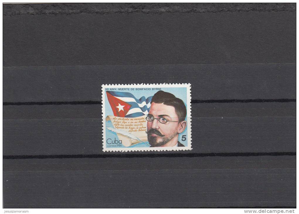 Cuba Nº 2704 - Nuevos