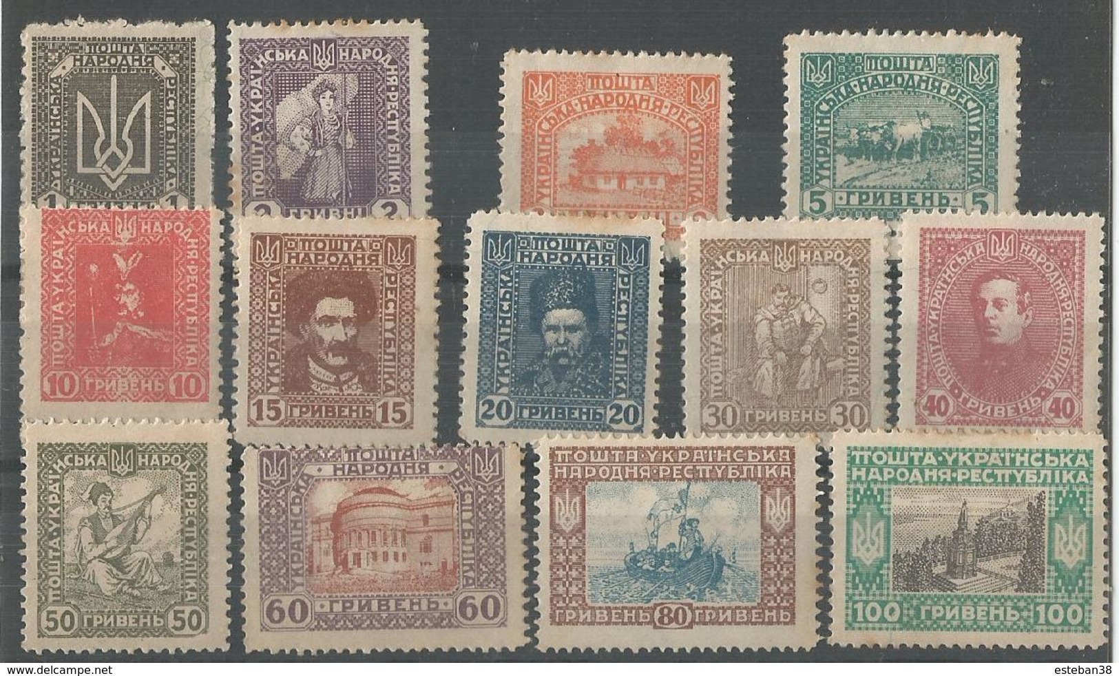 1921 Ucrania Yt 134-146 - Ukraine