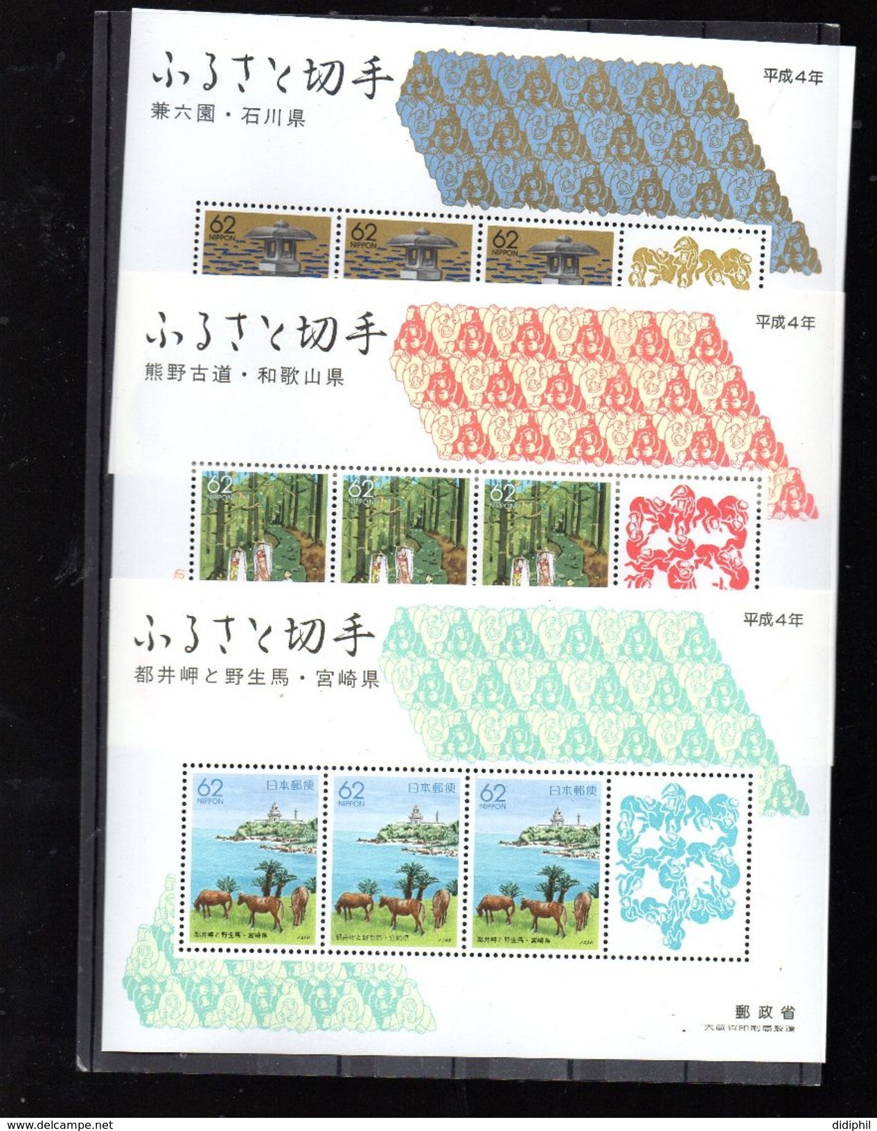 JAPON BLOCS 139/141** SUR DES TIMBRES REGIONAUX - Blocs-feuillets