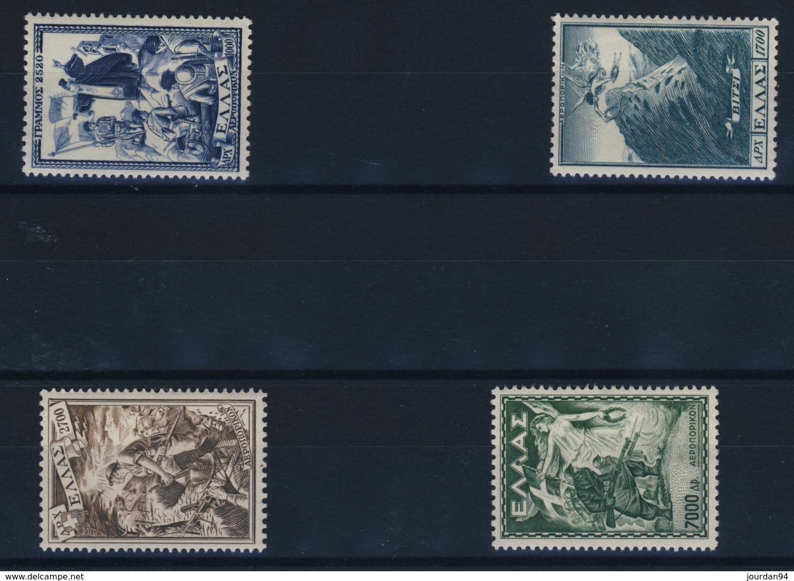 GRECE  N °  62  /  65 - Unused Stamps