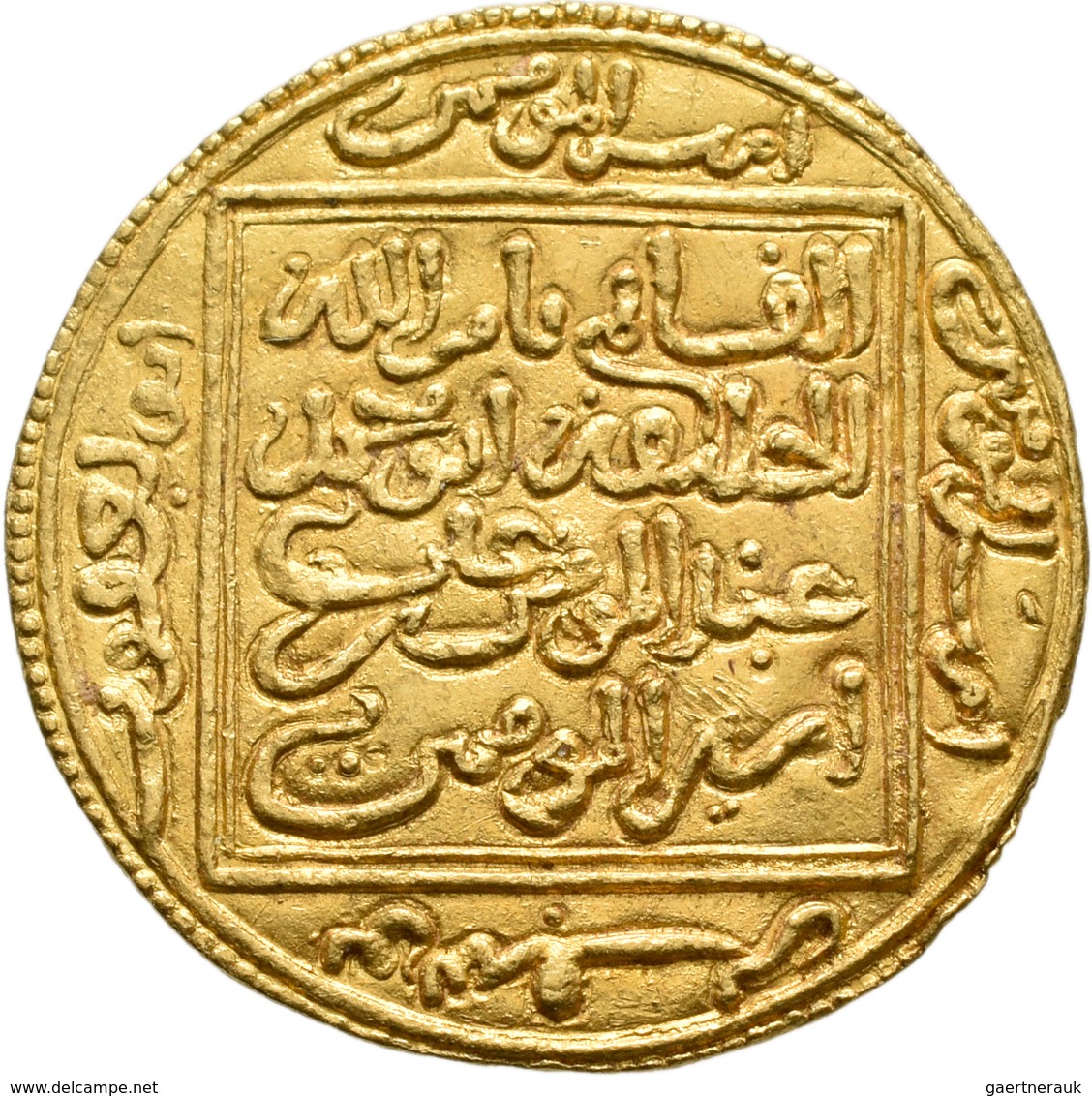 Almohaden: Nordafrika: 1/2 Gold-Dinar O.J., 5./6. Jahrhundert; äußerst Selten, Vorzüglich. - Islamische Münzen