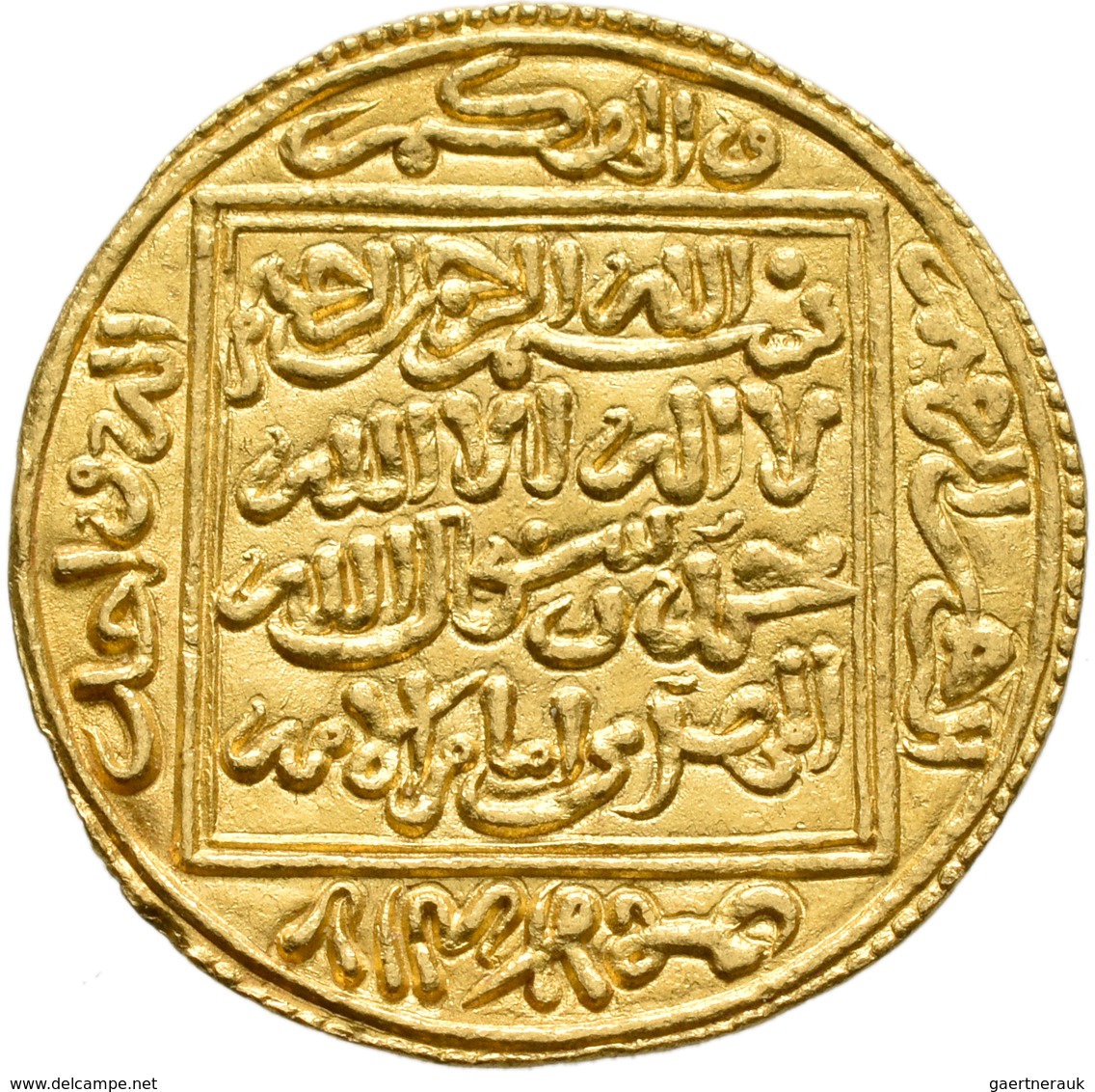 Almohaden: Nordafrika: 1/2 Gold-Dinar O.J., 5./6. Jahrhundert; äußerst Selten, Vorzüglich. - Islamische Münzen