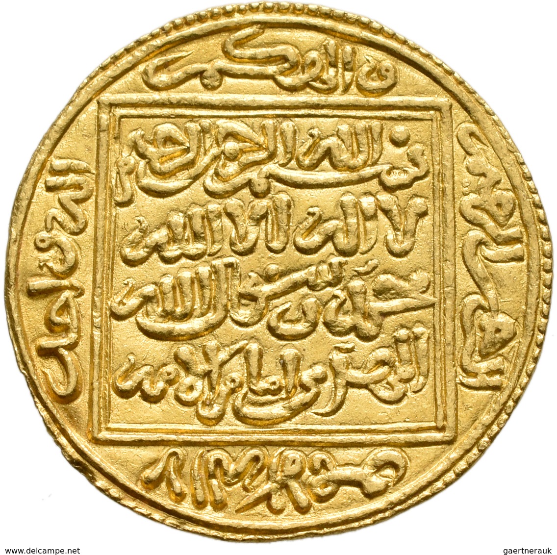 Almohaden: Nordafrika: 1/2 Gold-Dinar O.J., 5./6. Jahrhundert; äußerst Selten, Vorzüglich. - Islamitisch