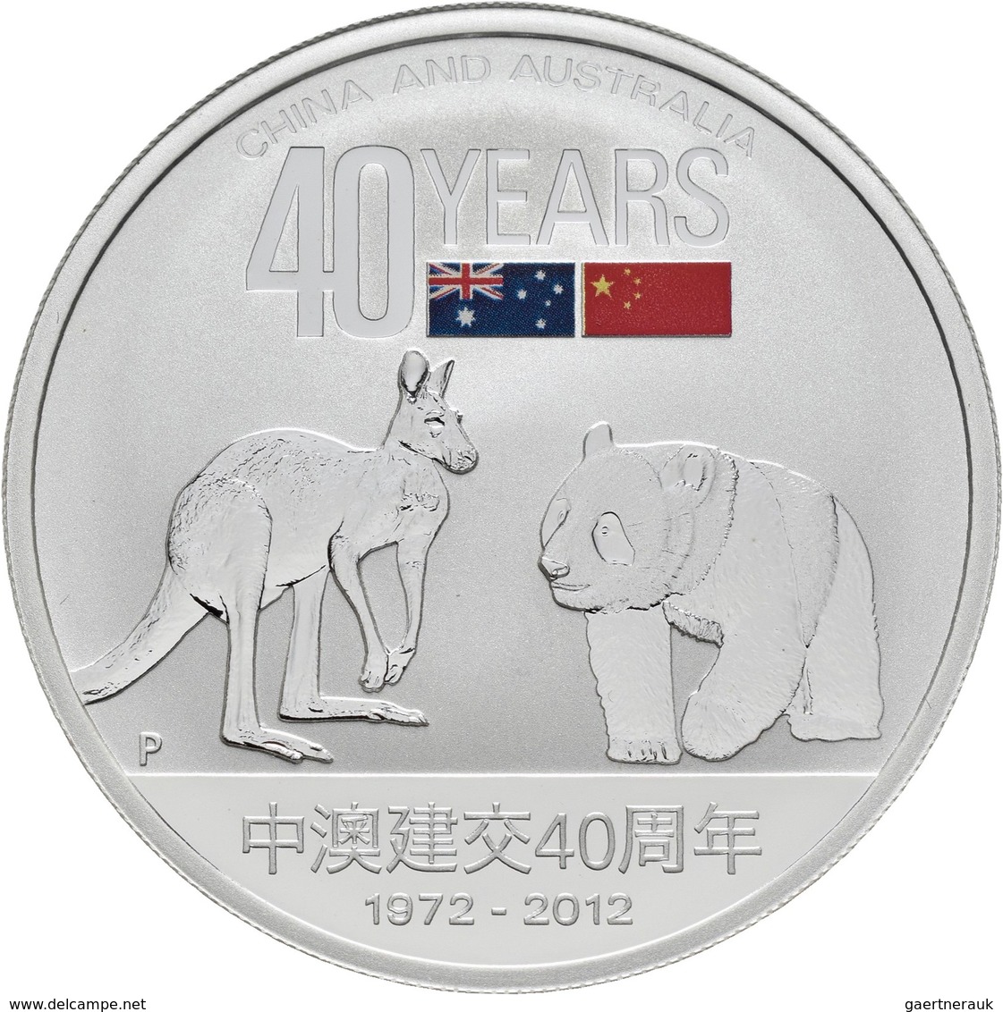 Australien: Elizabeth II. 1952-,: Lot 2 X 1 Dollar: 2012 - 40 Jahre Freundschaft China / Australien - Autres & Non Classés