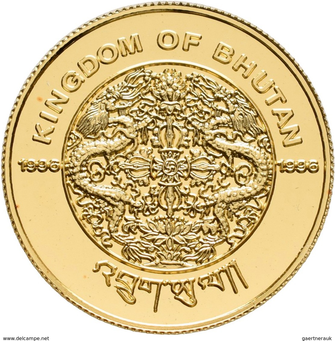 Bhutan - Anlagegold: 2000 Ngultrum 1996, Budha Auf Lotusblüte. KM# 158, Friedberg 20. 6,22 G, 999,99 - Andere & Zonder Classificatie