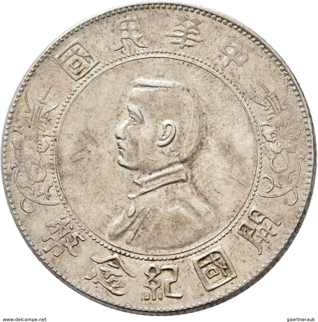 China: 1 Dollar ND (1927) Memento : Erinnerung Auf Gründung Der Republik China. Büte Präsident Sun Y - China