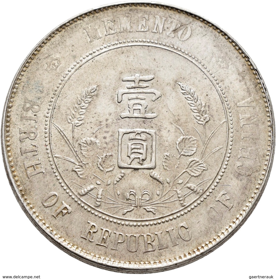 China: 1 Dollar ND (1927) Memento : Erinnerung Auf Gründung Der Republik China. Büte Präsident Sun Y - China