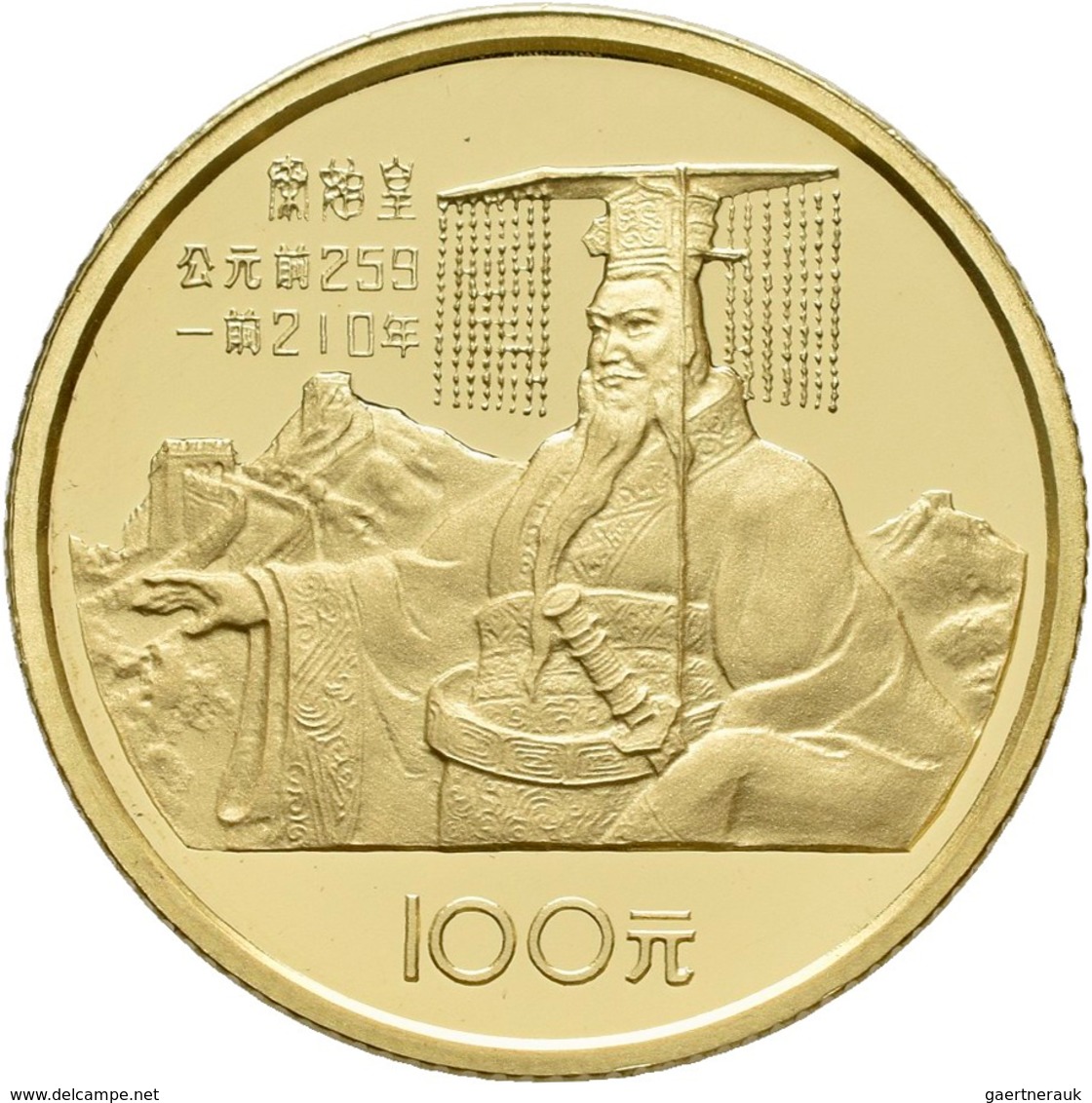 China - Volksrepublik - Anlagegold: 100 Yuan 1984, Kaiser Qin Shi Huang. KM# 102, Friedberg 16. 11,3 - Chine