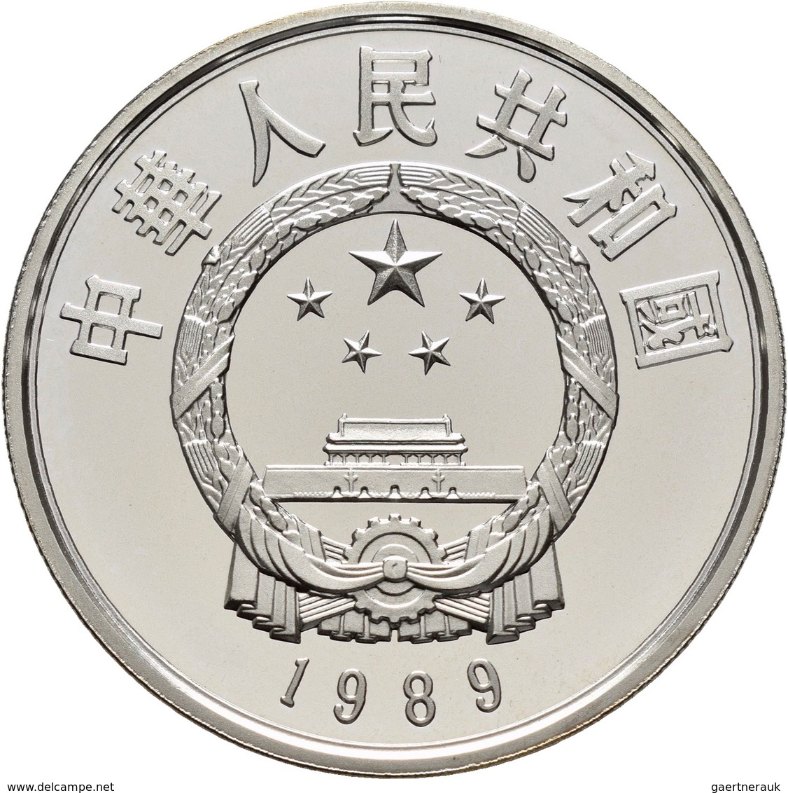 China - Volksrepublik: Lot 8 x 5 Yuan 1985 - 1992. Serie Berühmte Persönlichkeiten (6 Münzen): 1985: