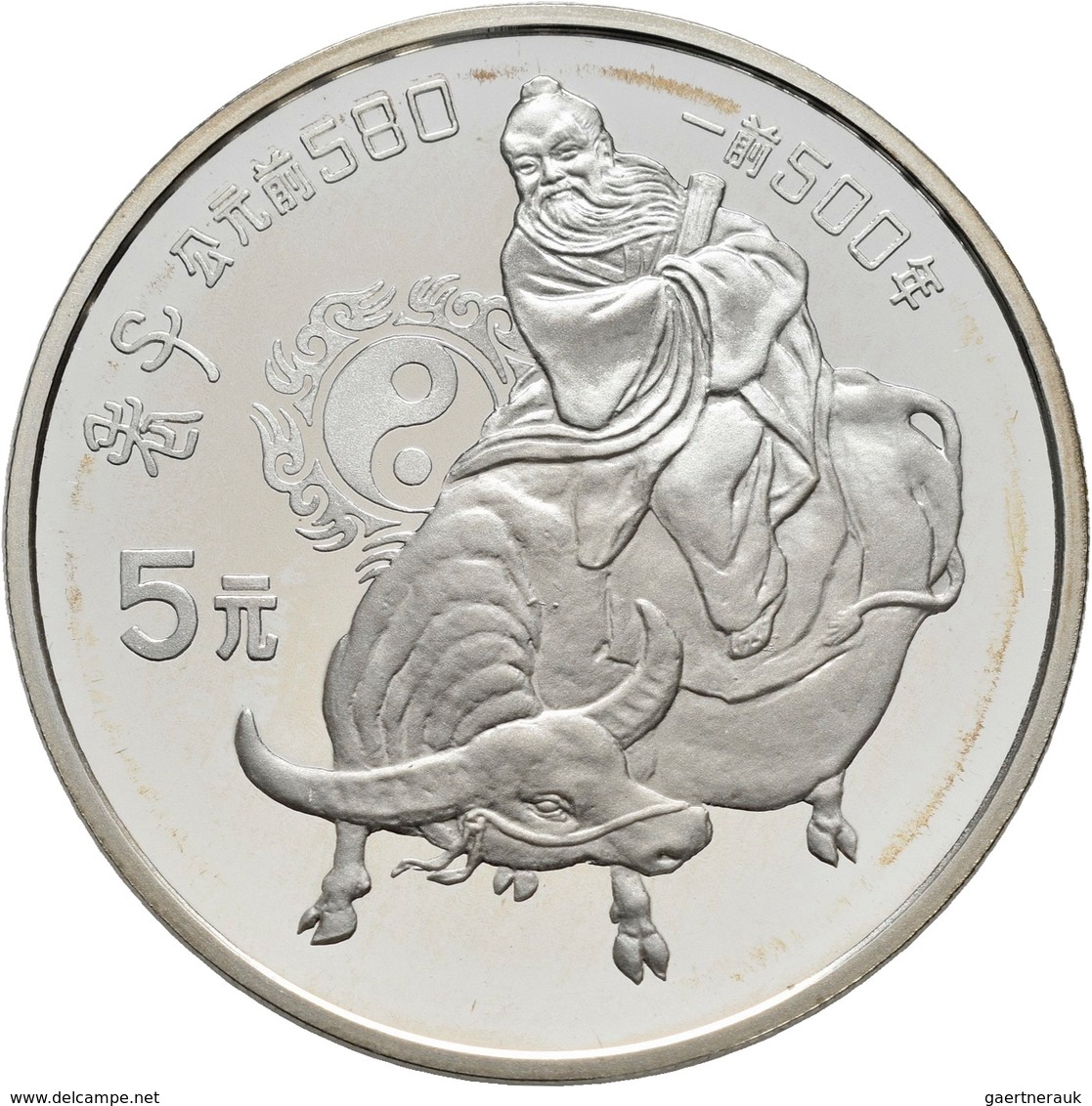 China - Volksrepublik: Lot 8 x 5 Yuan 1985 - 1992. Serie Berühmte Persönlichkeiten (6 Münzen): 1985: