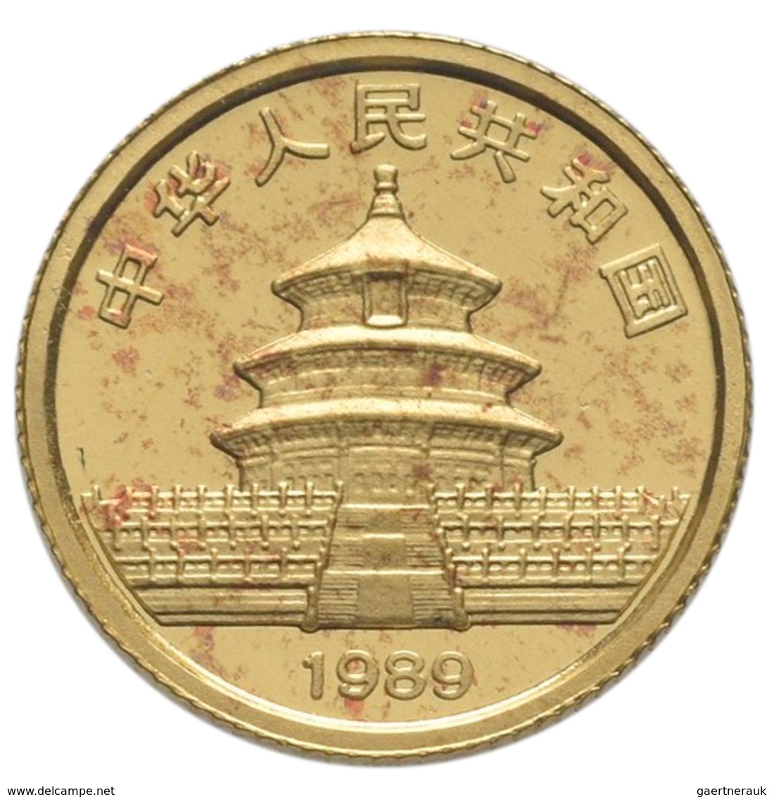 China - Volksrepublik - Anlagegold: 5 Yuan 1989, Goldpanda, KM# 183, Friedberg B8. 1,56 G (1/20 OZ), - China