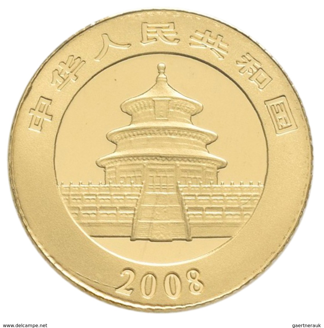 China - Volksrepublik - Anlagegold: Lot 3 Münzen 1/20 OZ China Panda: 1 X 5 Yuan 1989, 2 X 20 Yuan 2 - China