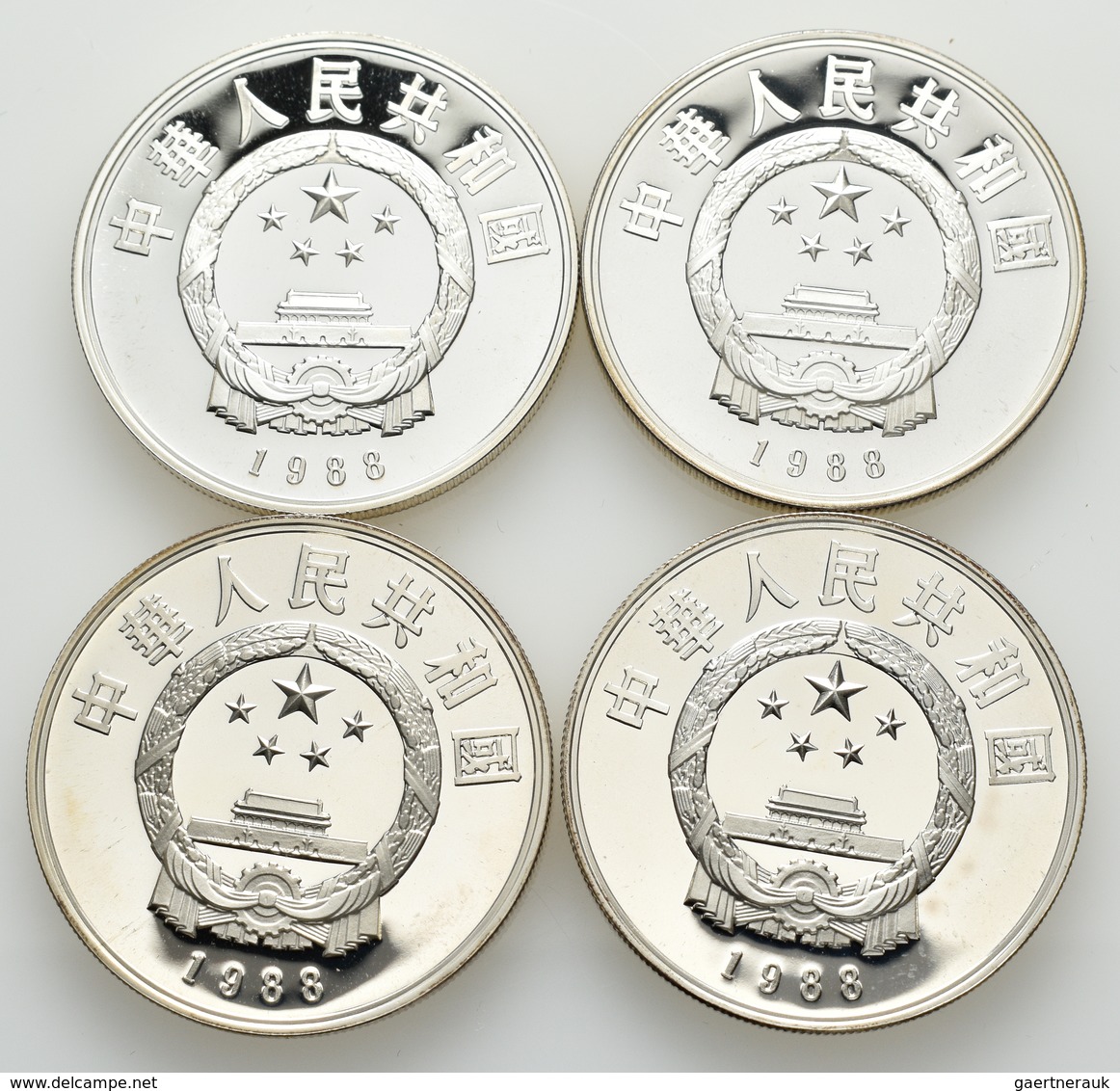 China - Volksrepublik: Lot 4 X 5 Yuan 1988, Serie Chinesische Kultur. Su Shi KM# 207; Li Qingzhao, K - Chine