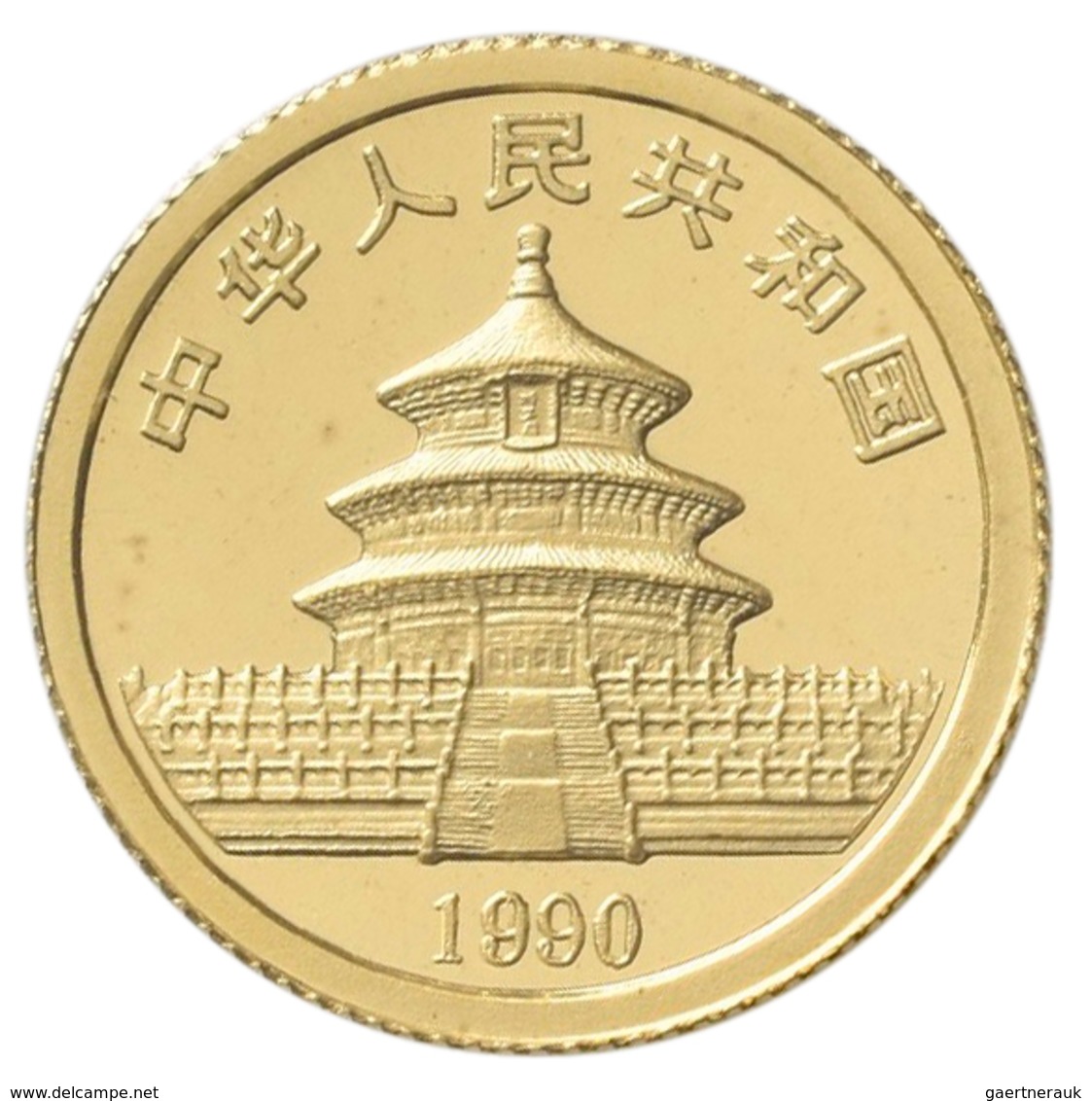 China - Volksrepublik - Anlagegold: 5 Yuan 1990, Goldpanda, KM# 268, Friedberg B8. 1,56 G (1/20 OZ), - China