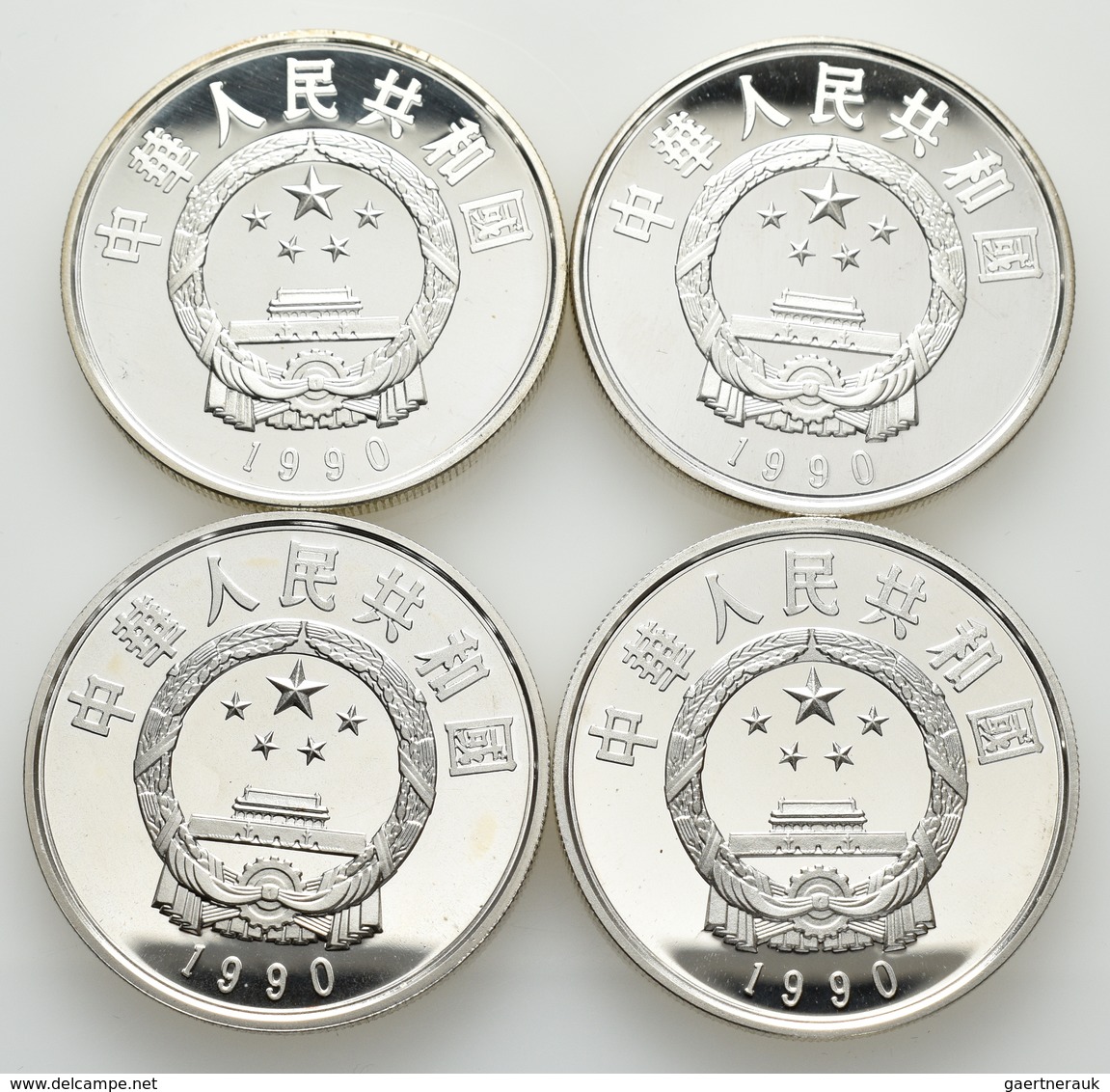 China - Volksrepublik: Lot 4 X 5 Yuan 1990, Chinesische Persönlichkeiten. Li Zicheng KM# 310; Li Shi - Chine