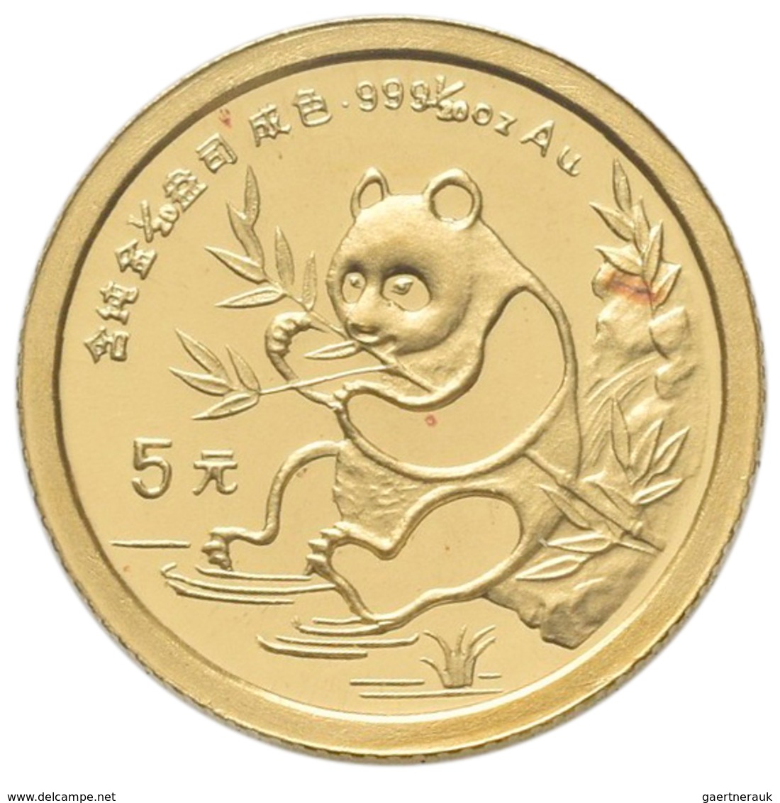 China - Volksrepublik - Anlagegold: 5 Yuan 1991, Goldpanda, KM# 346, Friedberg B8. 1,56 G (1/20 OZ), - Chine