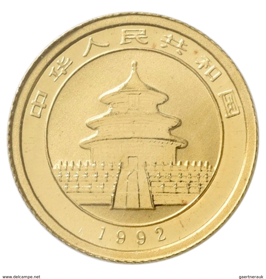 China - Volksrepublik - Anlagegold: 5 Yuan 1992, Goldpanda, KM# 391, Friedberg B8. 1,56 G (1/20 OZ), - China