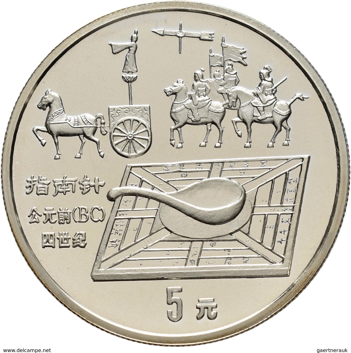 China - Volksrepublik: Lot 3 X 5 Yuan 1992, Serie Erfindungen Und Entdeckungen (Invention + Discover - Chine