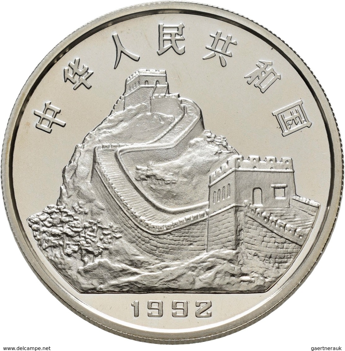 China - Volksrepublik: Lot 3 X 5 Yuan 1992, Serie Erfindungen Und Entdeckungen (Invention + Discover - China