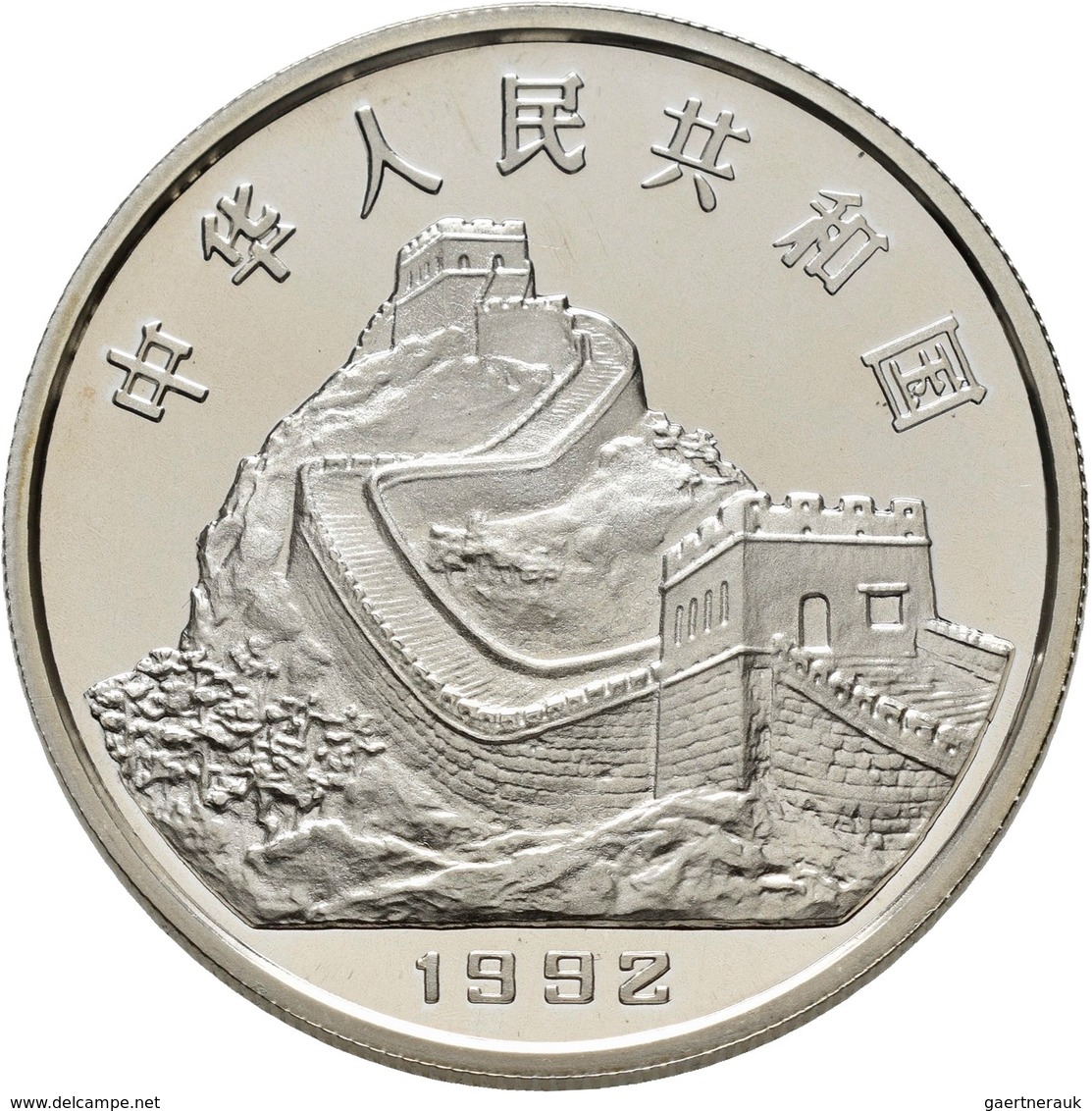 China - Volksrepublik: Lot 3 X 5 Yuan 1992, Serie Erfindungen Und Entdeckungen (Invention + Discover - Chine