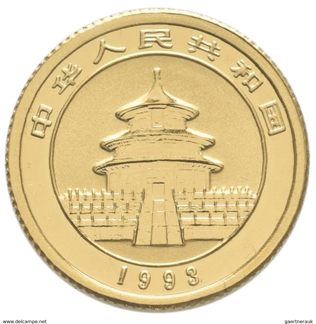 China - Volksrepublik - Anlagegold: 5 Yuan 1993, Goldpanda, KM# 473, Friedberg B8. 1,56 G (1/20 OZ), - China