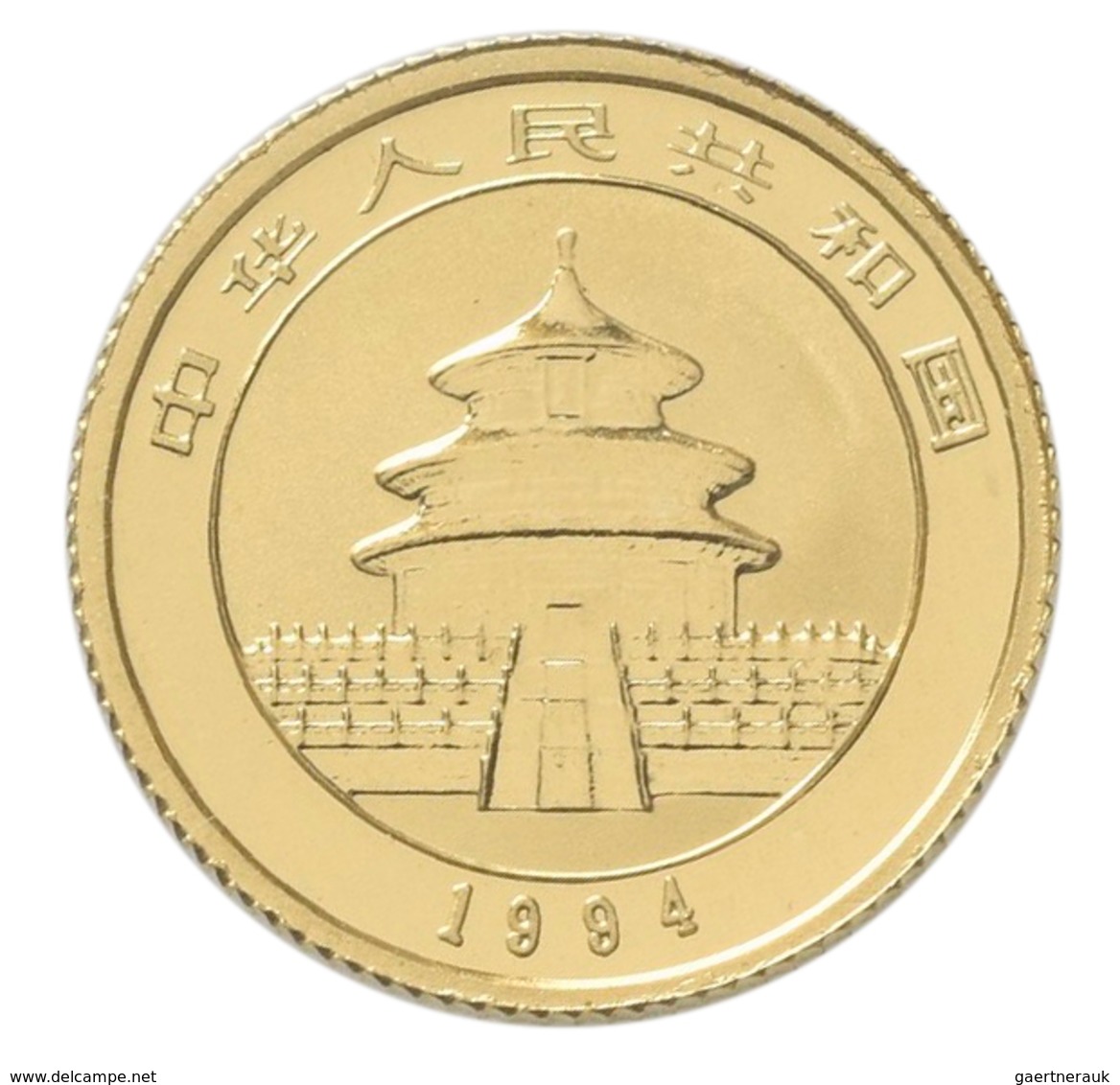 China - Volksrepublik - Anlagegold: 5 Yuan 1994, Goldpanda, KM# 611, Friedberg B8. 1,56 G (1/20 OZ), - Chine