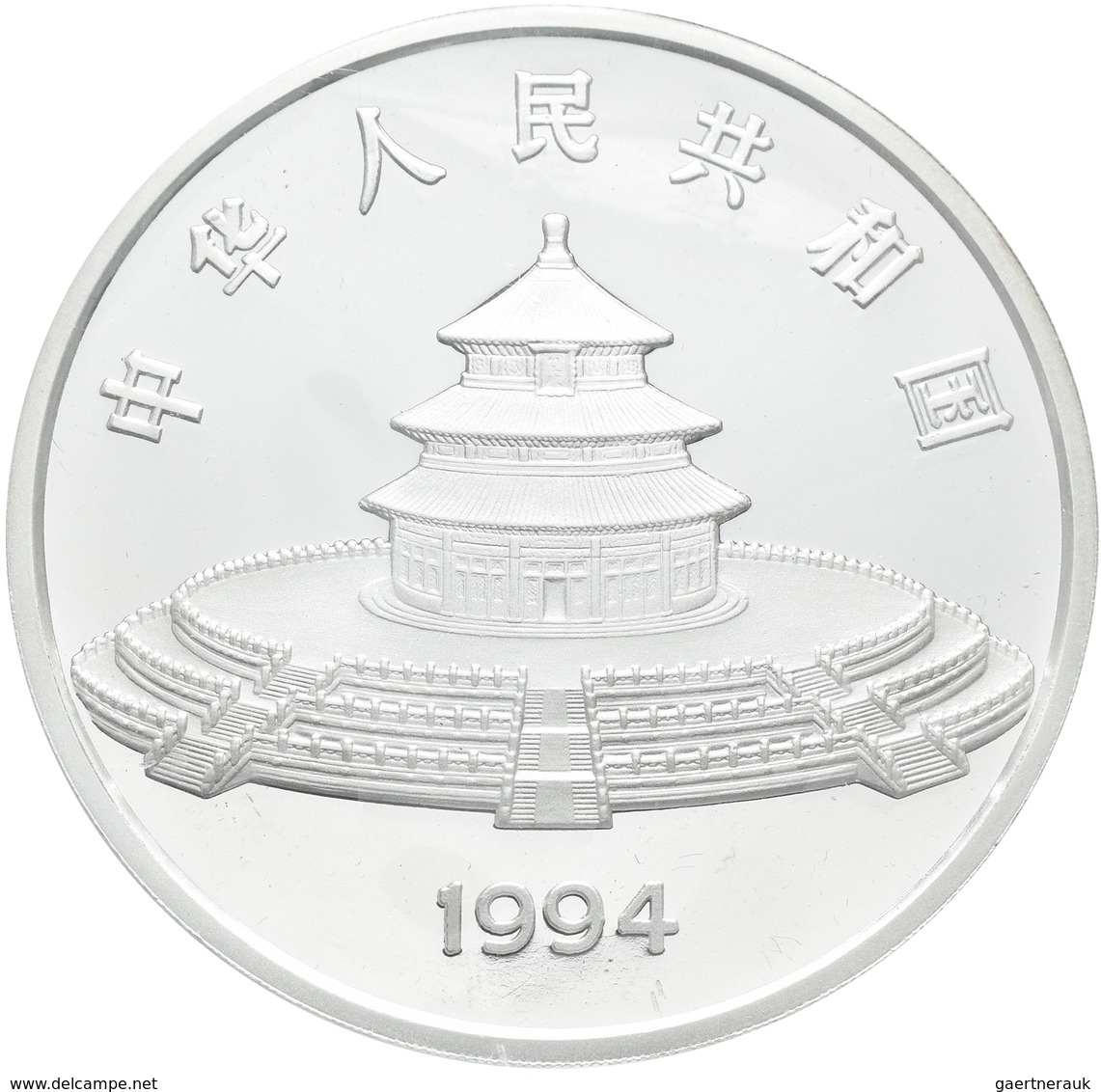 China - Volksrepublik: 50 Yuan 1994, Silberpanda. 155,50 G (5 OZ), 999/1000 Silber, KM# 617, Mit Chi - China