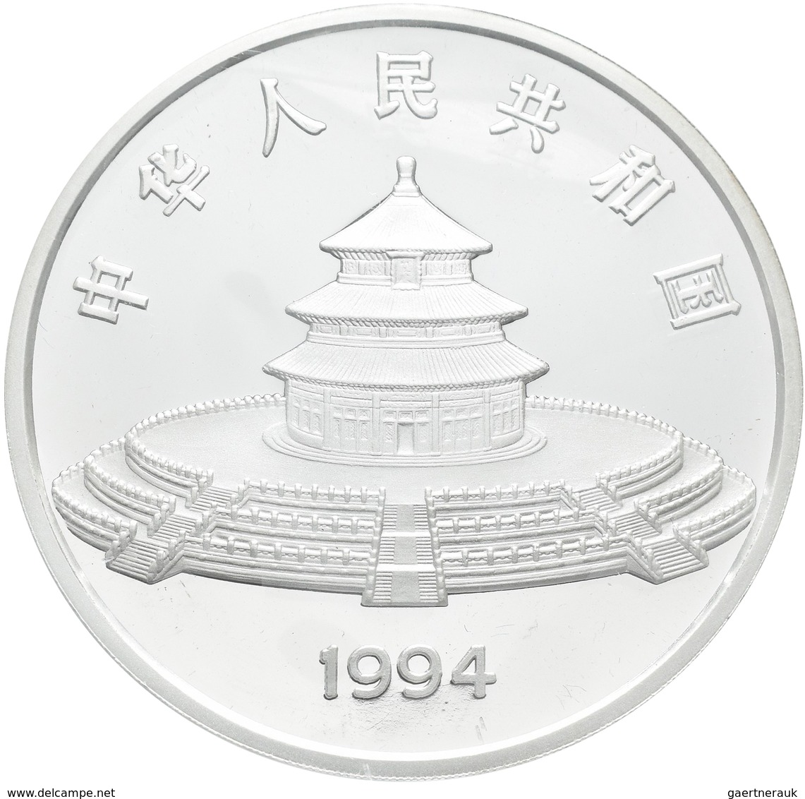 China - Volksrepublik: 50 Yuan 1994, Silberpanda. 155,50 G (5 OZ), 999/1000 Silber, KM# 617, Mit Chi - Chine